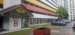 Blk 406 Pandan Gardens (Jurong East), HDB 3 Rooms #589582271